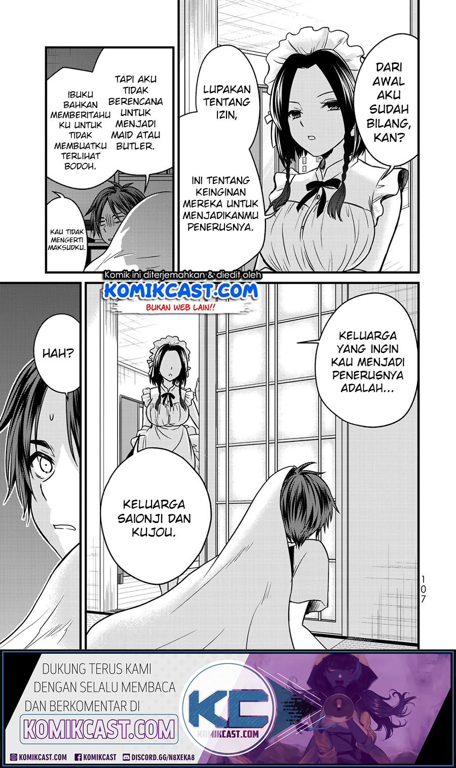 Ojou-sama no Shimobe